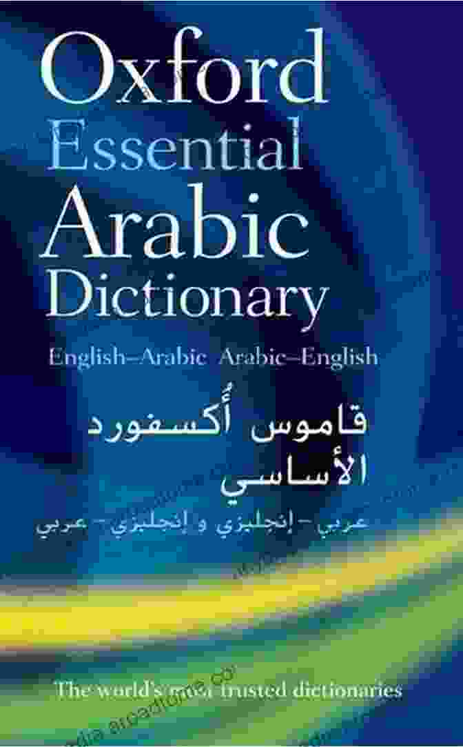 English To Arabic And Arabic To English Dictionary Biomedical Engineering Dictionary Of Technical Terms And Phrases: English To Arabic And Arabic To English