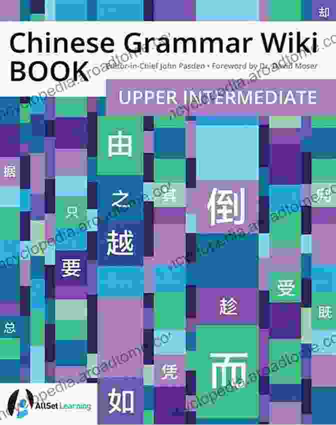 Image Of The Chinese Grammar Wiki Book Upper Intermediate Chinese Grammar Wiki BOOK: Upper Intermediate